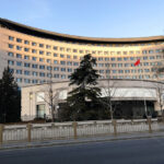 Beijing - DileVale