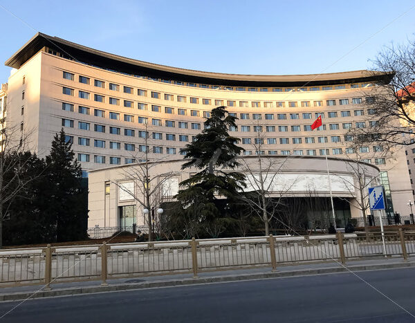 Beijing - DileVale
