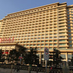 Beijing - DileVale