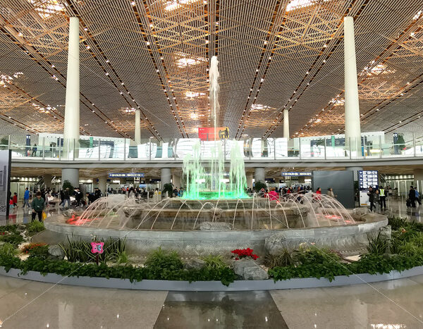 Beijing International Airport - DileVale