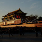 Forbidden City – Beijing - DileVale