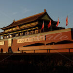 Forbidden City – Beijing - DileVale