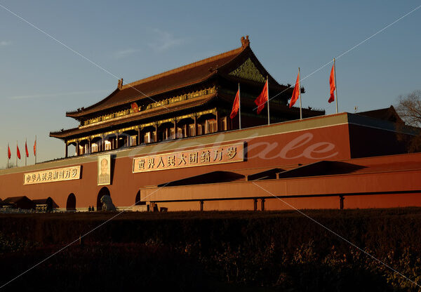 Forbidden City – Beijing - DileVale