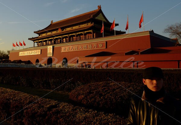 Forbidden City – Beijing - DileVale