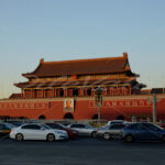 Forbidden City – Beijing - DileVale