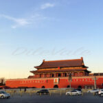 Forbidden City- Beijing - DileVale