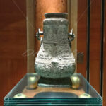 Hotel Ancient Vase – Beijing - DileVale