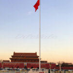 Tiananmen Square – Beijing - DileVale