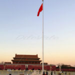 Tiananmen Square – Beijing - DileVale