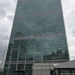 UN Building – New York - DileVale